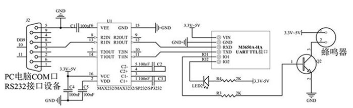 Mòdul lector de targetes IC RFID d'alta freqüència sense contacte S50 llegir i escriure port sèrie d'inducció RS232 TTL 2