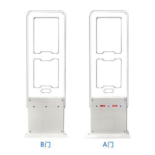 Inici de sessió de reunió RFID i porta intel·ligent d'assistència 2