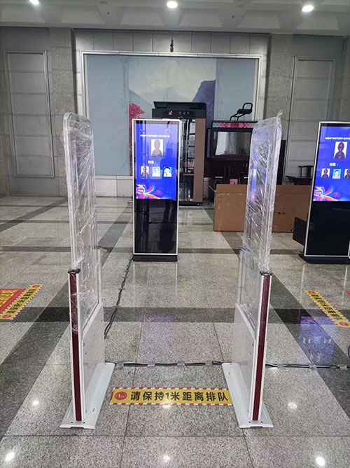 Inici de sessió de reunió RFID i porta intel·ligent d'assistència 4