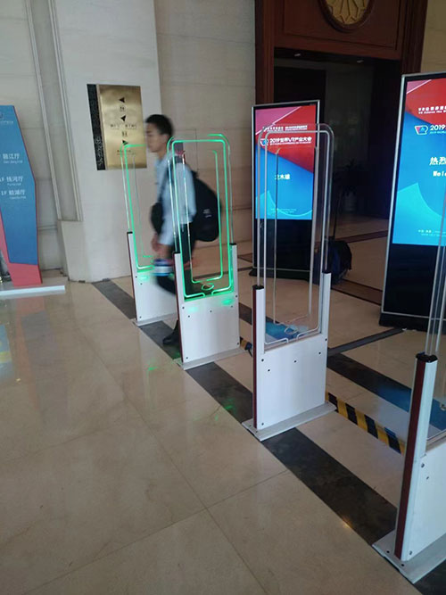 Inici de sessió de reunió RFID i porta intel·ligent d'assistència 6