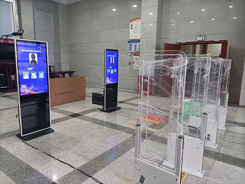 Inici de sessió de reunió RFID i porta intel·ligent d'assistència 7