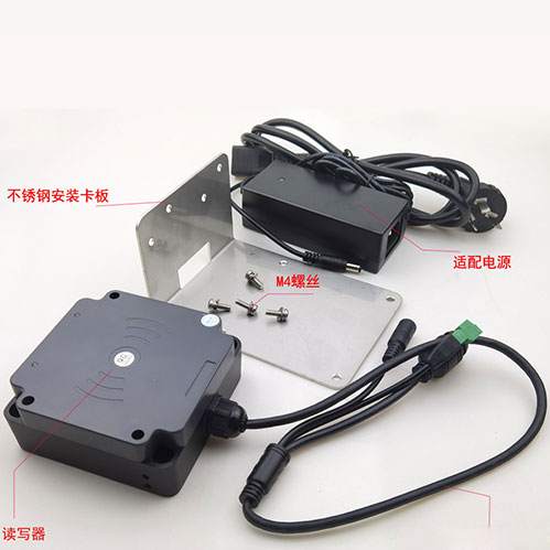 Lector RFID UHF de camions d'escombraries enllaunats muntats en vehicles Lector de targeta UHF de grau industrial a prova d'aigua i a prova de pols Lector 3